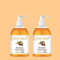 Soul Bela Sandalwood Hand Wash- 300 ml (Pack of 2)